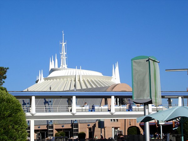 Exterior Photo of Space Mountain On the Ghost Galaxy Page