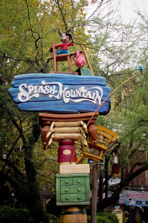 One of the Splash Mountain Signs with the logo and Brer Rabbit